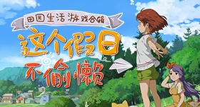 优酷来了个全男综艺
